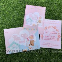 Cập nhật hơn 73 về mẫu thiệp sinh nhật cho bé trai hay nhất  POPPY
