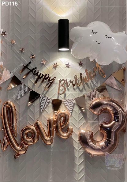 PD115 - Set bong bóng đơn giản tông rose gold, chữ love, bóng mây, số tuổi, và dây happy birthday