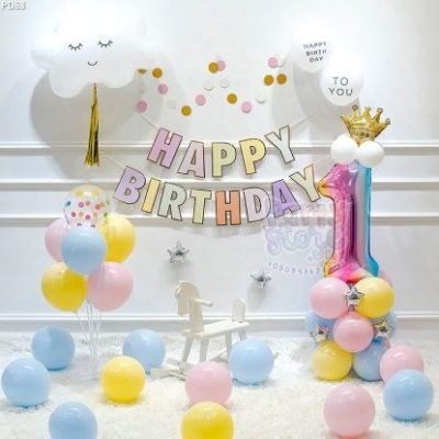 PD68 - Set bong bóng style Hàn Quốc, dây chữ Happy Birthday, bóng đám mây, số tuổi màu Holographic