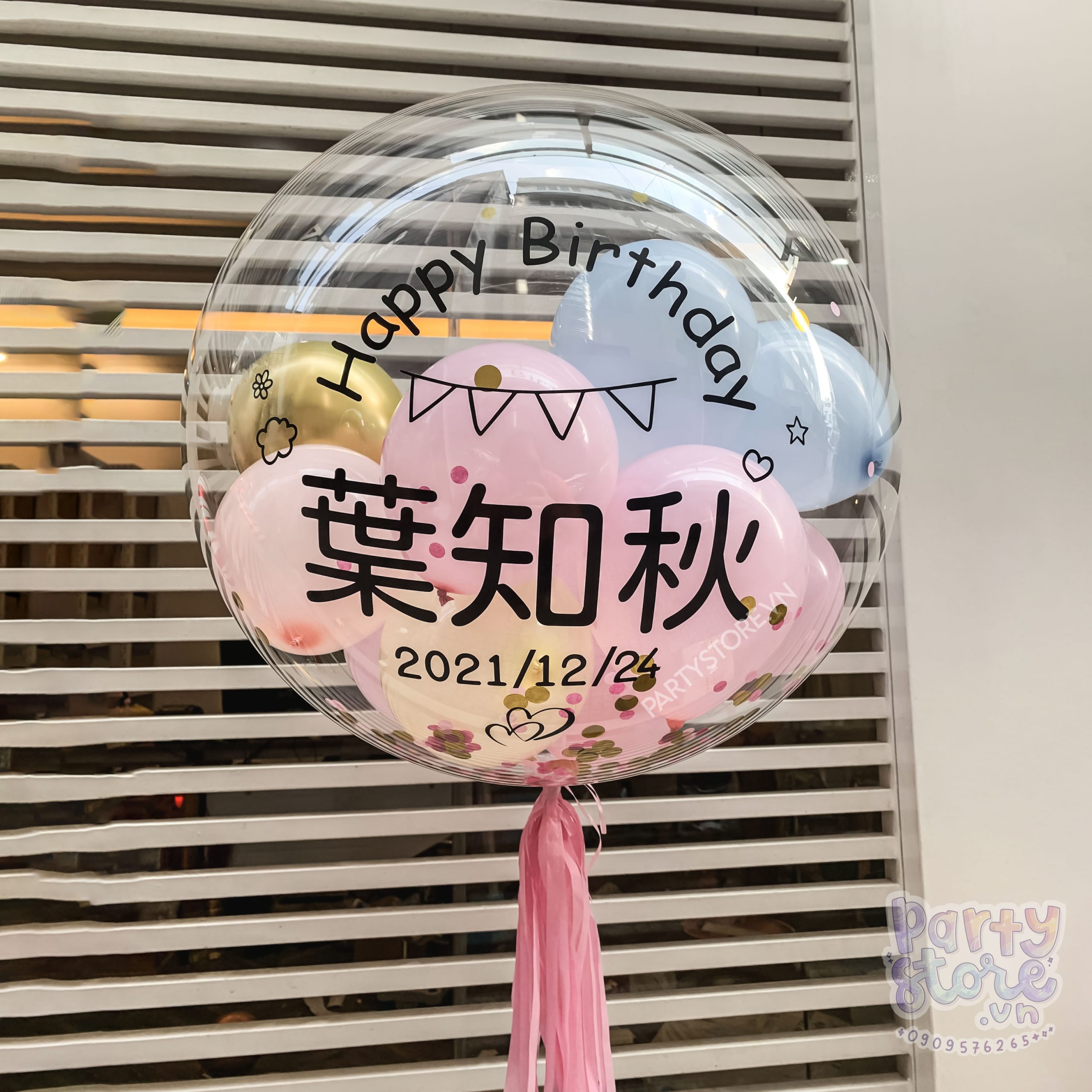 Bóng Bay Jumbo Hồng Xanh Dương Vàng Gold, Happy Birthday Bé Gái Sinh Nhật - Partystore.Vn
